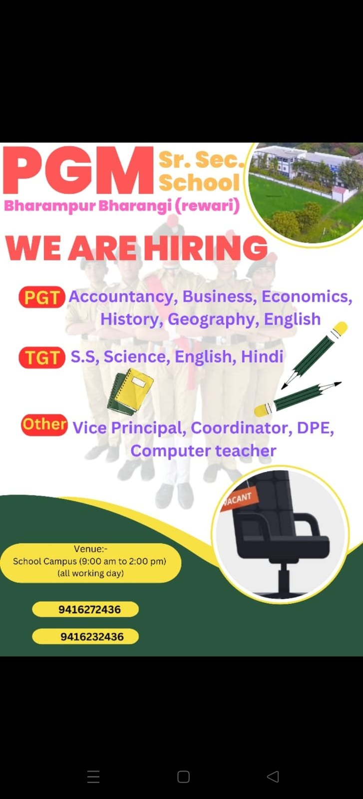 School Jobs at   PGM Sr. Sec. School, ,  Rewari